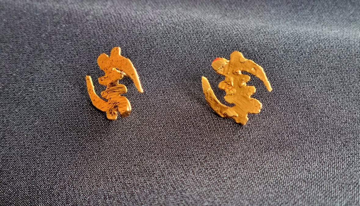 Boucle d&rsquo;oreille Adingra
